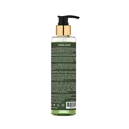 Парфумований гель для душу Зелена роса HERBAL GLOW MyIDi 250 мл - мініатюра 2