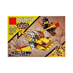 Конструктор Ninjago з фігуркою від 40 деталей (в асортименті) - мініатюра 5