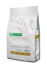 Сухий корм для собак малих порід з білим забарвленням шерсті Nature's Protection SC White Dogs Adult Small and Mini, 1.5кг
