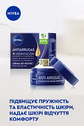 Крем для обличчя проти зморшків нічний Nivea, 50 мл - мініатюра 4