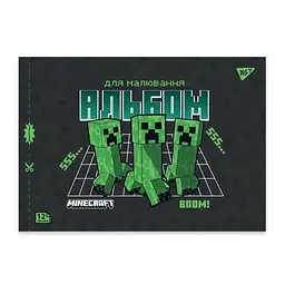 Альбом для малюв. на скобі 12/100 А4 з перфор. Minecraft Boom №130593/Yes/ - мініатюра 3