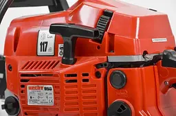 Ланцюгова бензинова пилка HECHT 950 - мініатюра 7