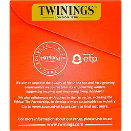 Чай Twinings чорний  4 червоні фрукти  в пакетиках 50 г (25 шт. х 2 г) - мініатюра 5