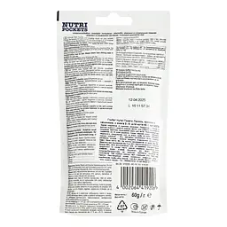Ласощі для котів GimCat Nutri Pockets з лососем, 60 г - мініатюра 3
