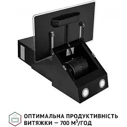 Витяжка Perfelli Vicco 6HSR Nero - мініатюра 5