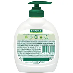 Рідке крем-мило для рук Palmolive Натурель Апельсин, 300 мл - мініатюра 3