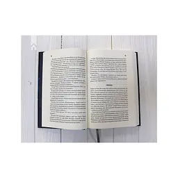 Книга Бог-Імператор Дюни - Френк Герберт КСД (9786171513013) - мініатюра 4