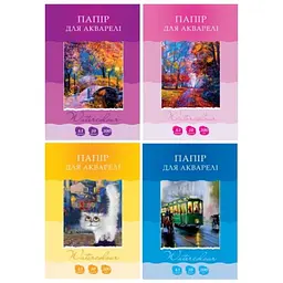 Папка для акварелі А3 на 10 аркушів, Рюкзачок БА-7