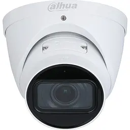 IP камера відеоспостереження STARLIGHT HDW5842T-ZE-S2