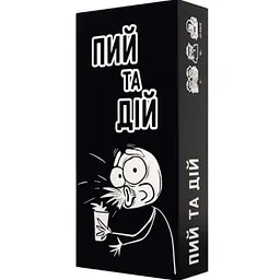 Настільна гра Bombat Game Пий та Дій (укр.) (80048)