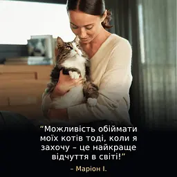Сухий корм для кішок Purina Pro Plan LiveClear для стерилізованих котів старше 7 років 1.4 кг (7613287232731) - мініатюра 10