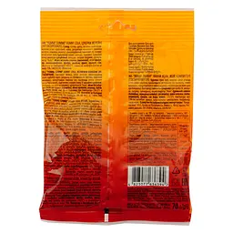 Цукерки желейні Roshen Yummi Gummi Funny Cola 70 г (907937) - мініатюра 2
