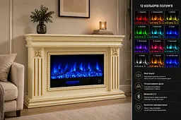 Електричний камін Valencia Grande Ivory Bluetooth звук потріскування дров (10080151) - мініатюра 10