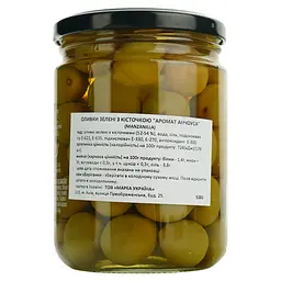 Оливки зелені Diamir з кісточкою Аромат анчоуса Manzanilla 420 г - мініатюра 4