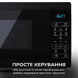 Мікрохвильова піч Sharp YC-MS02E-B - мініатюра 3