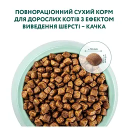 Сухий корм для дорослих котів для виведення ковтунів шерсті Optimeal з качкою 10 кг (B1830701) - мініатюра 5