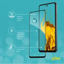Скло захисне Piko Full Glue Tecno Spark 20 Black (1283126589010) - мініатюра 4