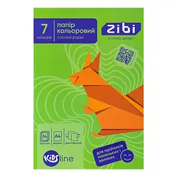 Набір кольорового паперу ZiBi формату А4 двосторонній 14 аркушів 7 кольорів (ZB.1909)