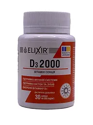 Вітамін Elixir D3 2000 МО для кісток та імунітету 30 капсул