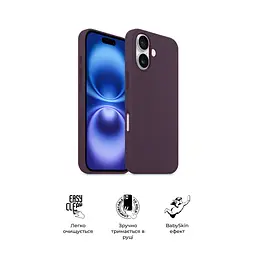 Чохол до мобільного телефона Armorstandart ICON2 MagSafe Apple iPhone 16 Plum (ARM81312) - мініатюра 3