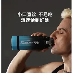 Пляшка для води Xiaomi Quange Large Capacity Tritan Water Cup 760 мл Black/White (6972229764770) - мініатюра 6