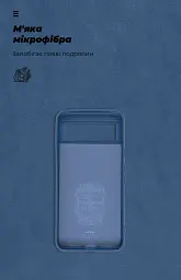 Чохол ArmorStandart ICON для Google Pixel 8 Dark Blue - мініатюра 4