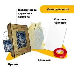Дерев'яний фігурний пазл puzzlean Сніговий барс, А3, Картонна коробка 200 елементів - мініатюра 5