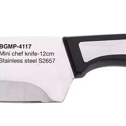 Ніж кухонний міні шеф MasterPro Sharp, 12 см (BGMP-4117) - мініатюра 3