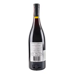 Вино Domaine de Janasse Chateauneuf du Pape Vieilles Vignes 2013 AOC, 14%, 0,75 л (688995) - мініатюра 2