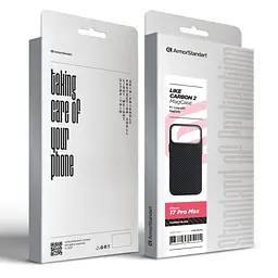 Чохол до мобільного телефона Armorstandart LikeCarbon2 MagCase Apple iPhone 17 Pro Max вугільно-чорний (ARM86259) - мініатюра 8