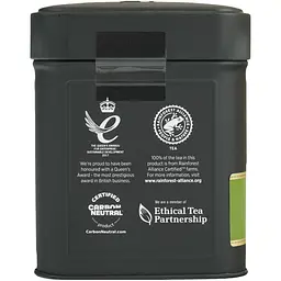 Чай зелений Taylors of Harrogate Imperial Gunpowder, 125 г (802604) - мініатюра 2