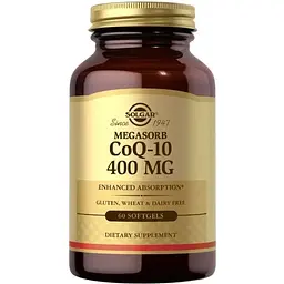 Натуральная добавка Solgar CoQ-10 400 mg Megasorb, 60 капсул