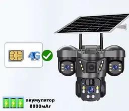Вулична 4G камера VTS29-G 15Мп з 3 лінзами сонячна панель зарядки акумулятор 8000мАг PIR сенсор руху