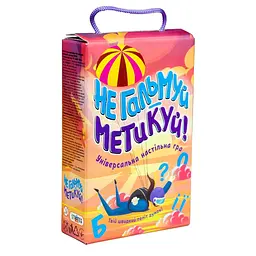 Настільна гра Не гальмуй думай українська версія (30956)