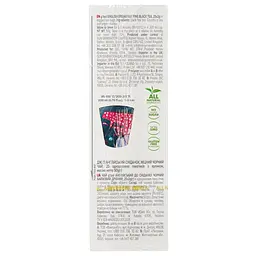Чай чорний Gr@ce! Англійський до сніданку 50 г (25 шт. х 2 г) (497046) - мініатюра 2