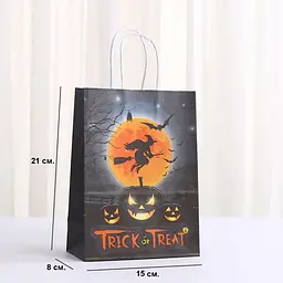 Паперовий пакет Halloween  21х15х8 см. Сірий 435-1 - мініатюра 3