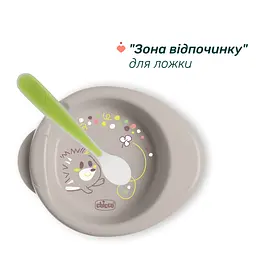 Термостійка тарілка Chicco Warmy Plate 6м+ рожева (16000.15) - мініатюра 6
