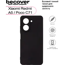 Чохол до мобільного телефона BeCover Xiaomi Redmi A5 / Poco C71 Black (713486) - мініатюра 4