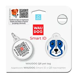 Адресник для собак і котів Waudog Smart ID з QR паспортом, Патрон, S, діаметр 25 мм - мініатюра 4