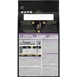 Сухий корм для кошенят Purina Pro Plan Kitten <1 Healthy Start з куркою 1.5 кг (12369475) - мініатюра 3