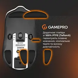 Миша GamePro Genesis Airmaster (GM167W) - мініатюра 13