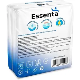 Пелюшки гігієнічні Essenta Normal 60 х 90 см 5 шт. - мініатюра 2