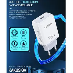 Зарядний пристрій смартфона KAKUSIGA KSC812 PD 25 W QC 3.0 fast charger + кабель 3 А - мініатюра 4