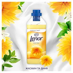 Кондиціонер для білизни Lenor Літній бриз 850 мл - мініатюра 7