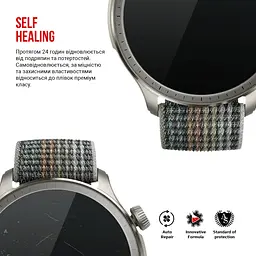 Гідрогелева плівка на годинники Amazfit Balance ArmorStandart захисна плівка для смарт годинників прозора (ARM73337) - мініатюра 3
