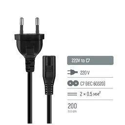 Кабель живлення C7 2m black ColorWay (CW-CBP085-BK) - мініатюра 7