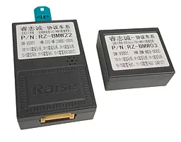 Перехідна рамка BMW 5 Series AWM 881-03-113 - мініатюра 8
