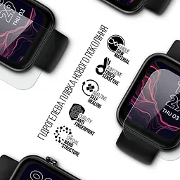 Гідрогелева плівка на годинники Mobvoi TicWatch GTH ArmorStandart захисна плівка для смарт годинників прозора (ARM68201) - мініатюра 2