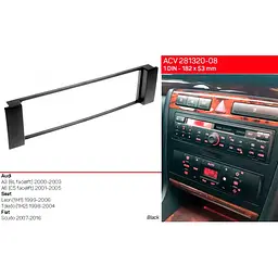 Перехідна рамка ACV Seat Toledo, Leon (281320-08) - мініатюра 5