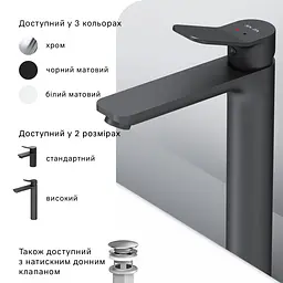 Змішувач для раковини, високий AM.PM X-Joy F85A92022 - мініатюра 6